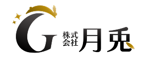 株式会社 月兎